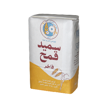 سميد حيفا الكبرى ربط 10 كغم